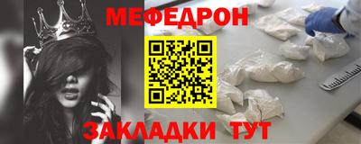 кокаин колумбия Ликино-Дулёво