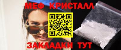 MDMA Лесосибирск