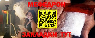 кокаин колумбия Ликино-Дулёво