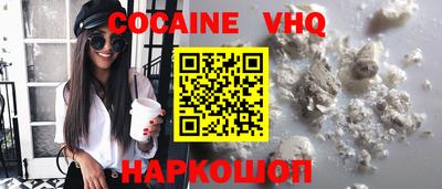 MDMA Лесосибирск