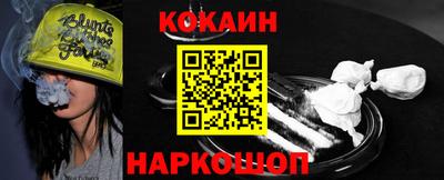 MDMA Лесосибирск