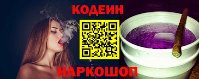 кокаин колумбия Ликино-Дулёво