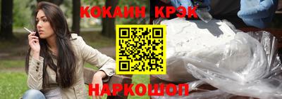 MDMA Лесосибирск
