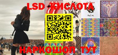 MDMA Лесосибирск