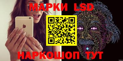 MDMA Лесосибирск