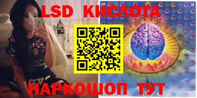 кокаин колумбия Ликино-Дулёво