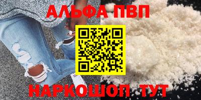 MDMA Лесосибирск