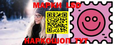 альфа пвп VHQ Ливны