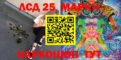MDMA Лесосибирск
