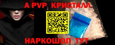 кокаин колумбия Ликино-Дулёво