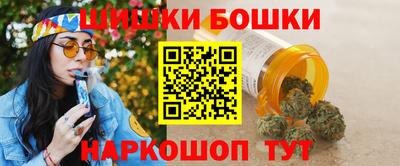 MDMA Лесосибирск