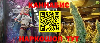 кокаин колумбия Ликино-Дулёво