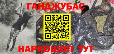 альфа пвп VHQ Ливны