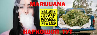 альфа пвп VHQ Ливны