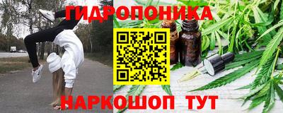 MDMA Лесосибирск