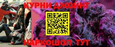 альфа пвп VHQ Ливны