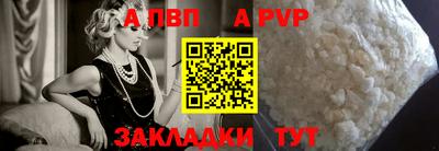 кокаин колумбия Ликино-Дулёво