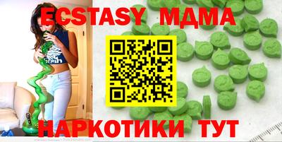 кокаин колумбия Ликино-Дулёво