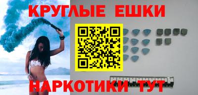 MDMA Лесосибирск