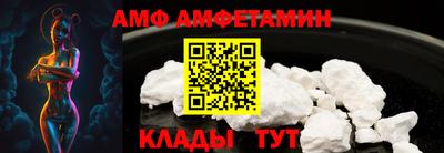 MDMA Лесосибирск