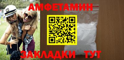 MDMA Лесосибирск