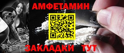 кокаин колумбия Ликино-Дулёво