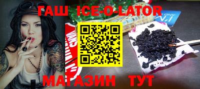 кокаин колумбия Ликино-Дулёво