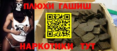 кокаин колумбия Ликино-Дулёво