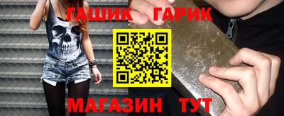 кокаин колумбия Ликино-Дулёво