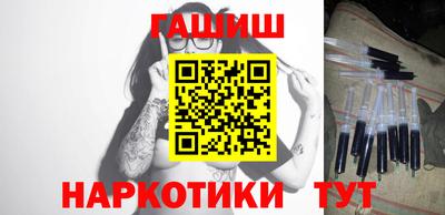 MDMA Лесосибирск