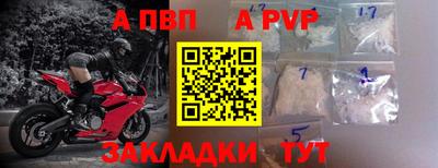 кокаин колумбия Ликино-Дулёво