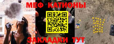 MDMA Лесосибирск